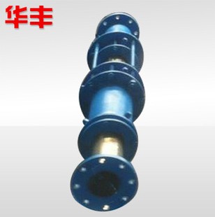 注油式無推力補償器