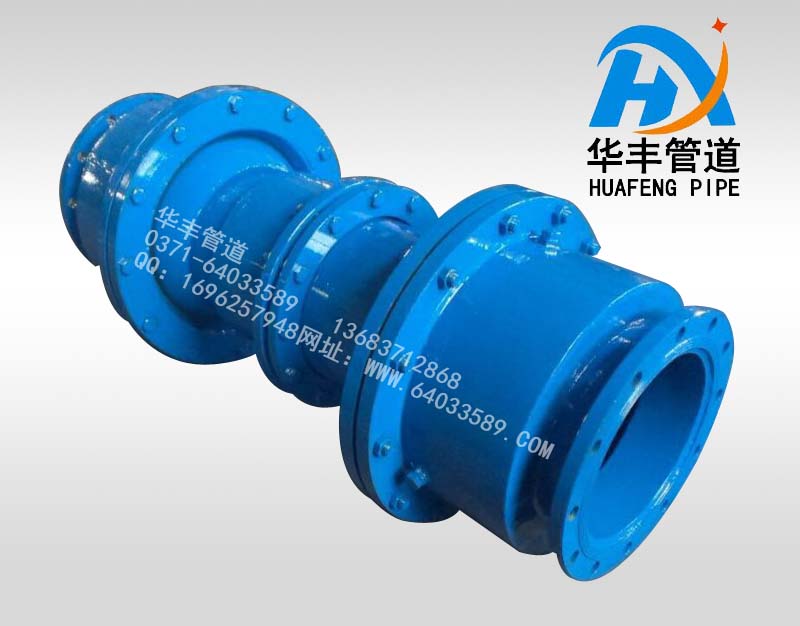 三維球形補償器