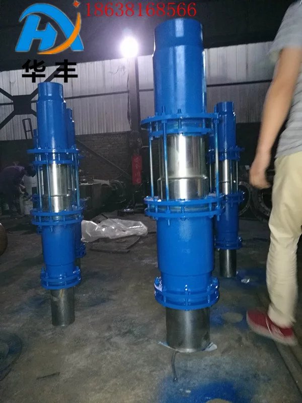 直流介質無推力補償器