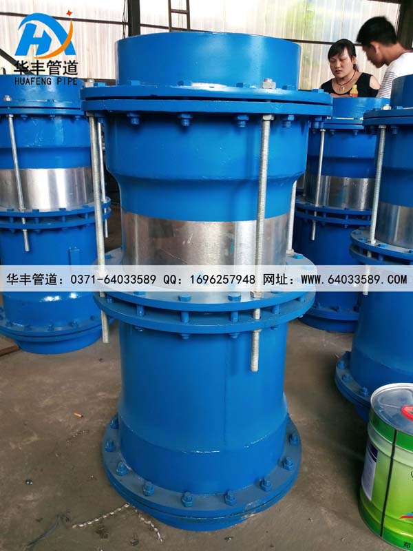 三維球形補償器